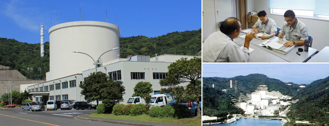 Fugen Decommissioning Engineering Center