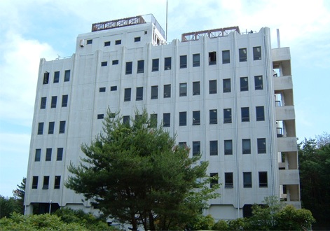 Nuclear Safety Research Center building