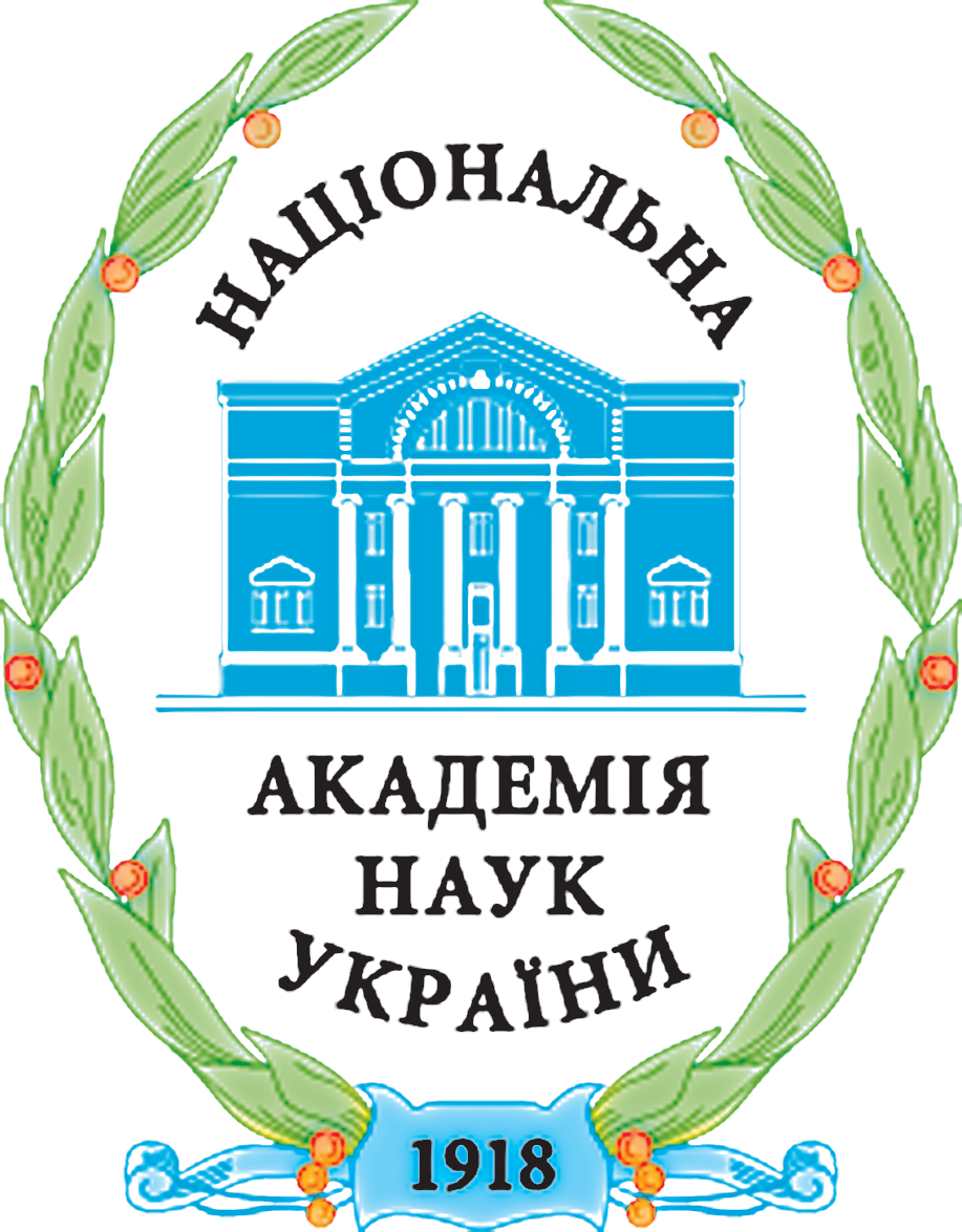 GerbNAS