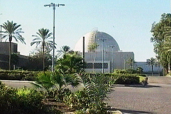 Israel Dimona600