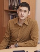 inc photo 2