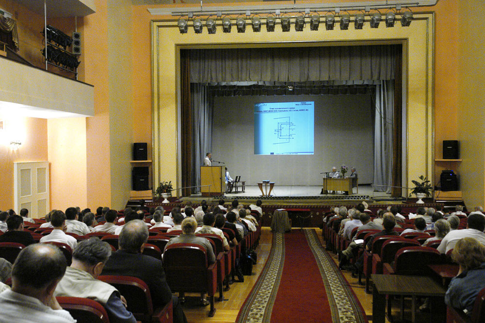 konference