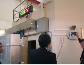 korean reactor