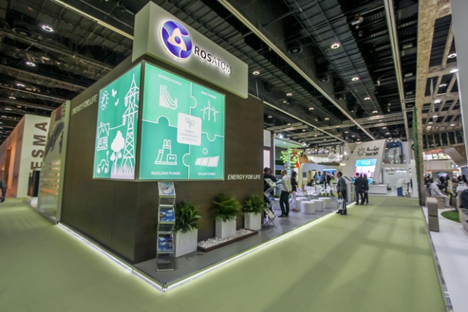 rosatom stend2 0